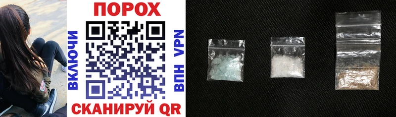 Amphetamine 98% Менделеевск