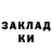 АМФЕТАМИН 97% Radist Kiev