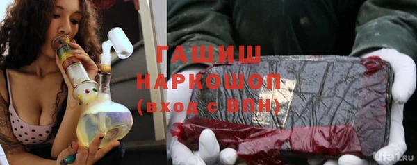дурь Иннополис