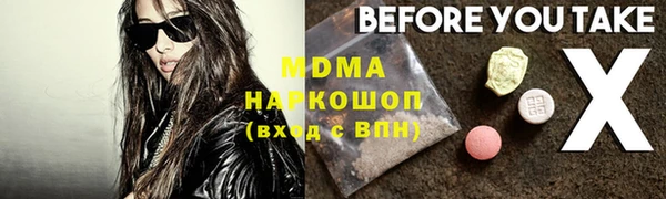 дурь Иннополис