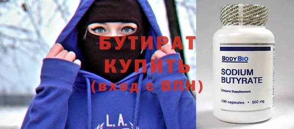 дурь Иннополис