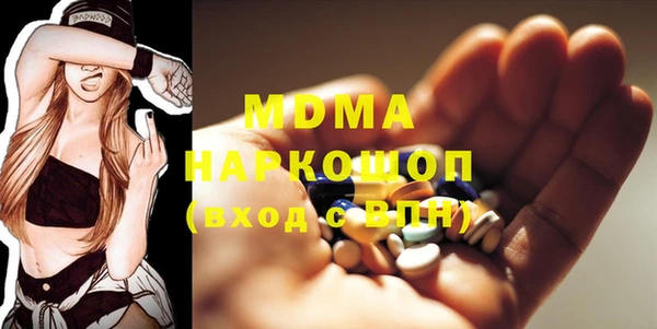 дживик Инсар