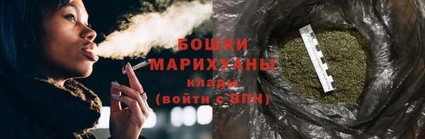 дурь Иннополис