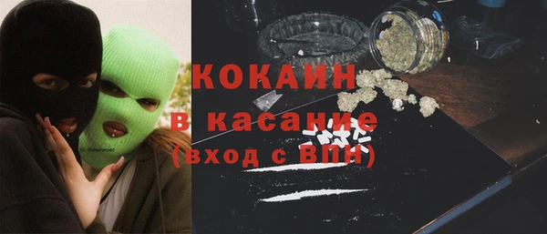 дурь Иннополис