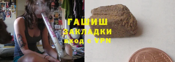 дурь Иннополис