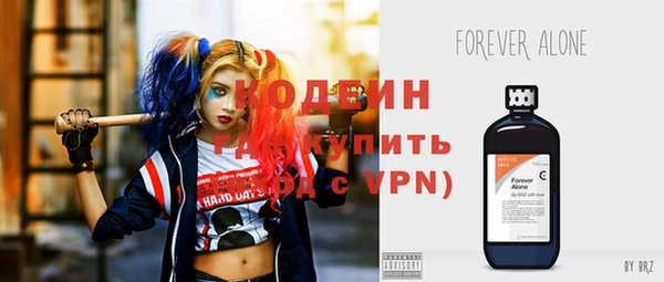 дживик Инсар