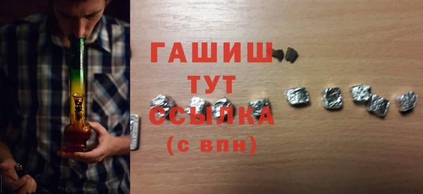 дурь Иннополис