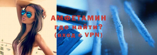 дживик Инсар