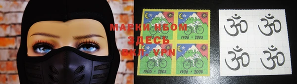 дживик Инсар
