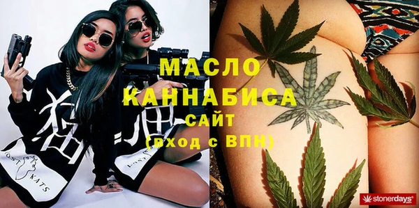 дурь Иннополис