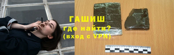 дживик Инсар