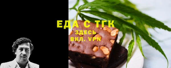 дурь Иннополис