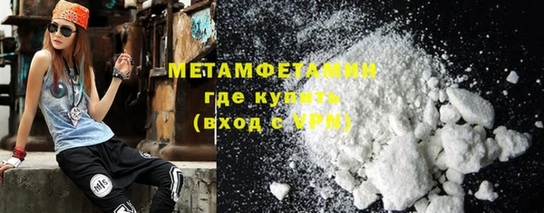 дживик Инсар