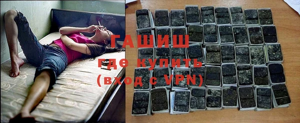 дурь Иннополис