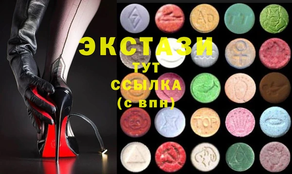 дживик Инсар