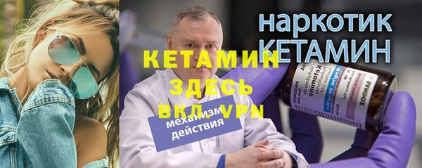 дурь Иннополис