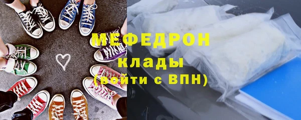 дживик Инсар