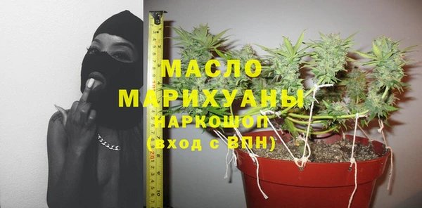 дживик Инсар
