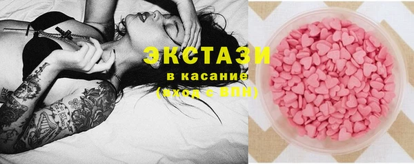 дурь Иннополис