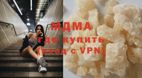 дурь Иннополис