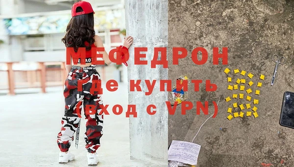 дживик Инсар