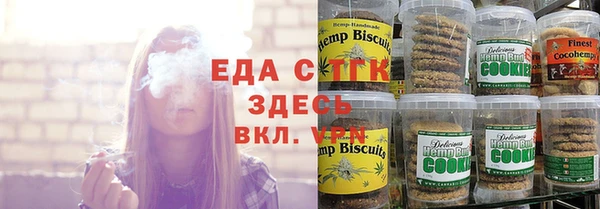 дурь Иннополис