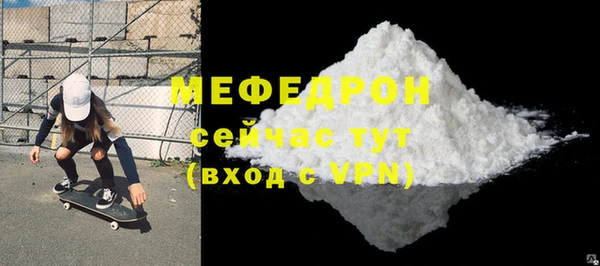 дурь Иннополис