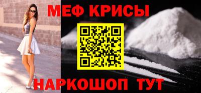 каннабис Дубна