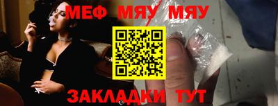 индика Нягань