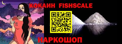 каннабис Дубна