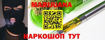 альфа пвп Обнинск