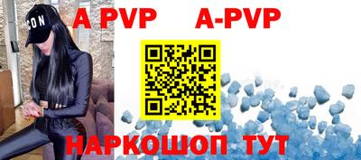 каннабис Дубна