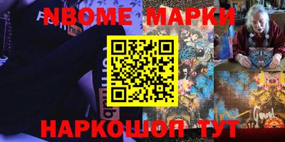 каннабис Дубна