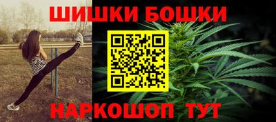 мескалин Донской