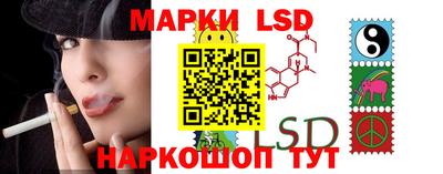 мескалин Донской