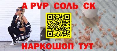 каннабис Дубна