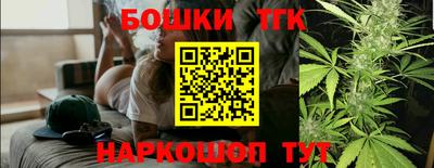 круглые Обь