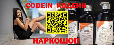 каннабис Дубна