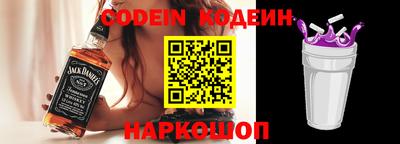 каннабис Дубна