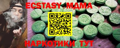 мескалин Донской