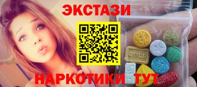 мескалин Донской