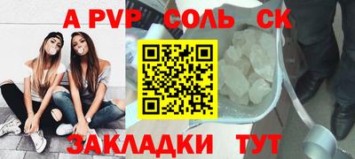 каннабис Дубна