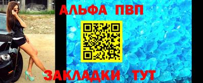 каннабис Дубна