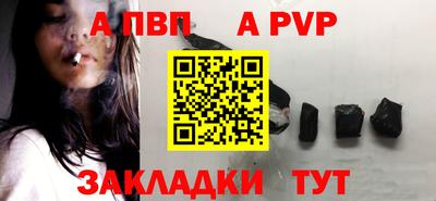 мескалин Донской