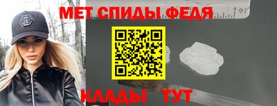 мескалин Донской