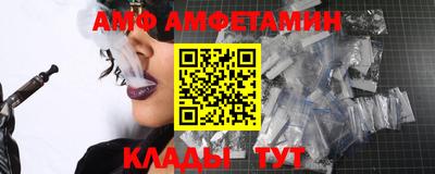 каннабис Дубна