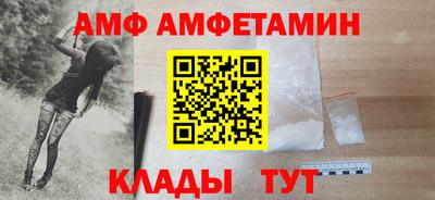 мескалин Донской