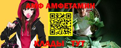 каннабис Дубна