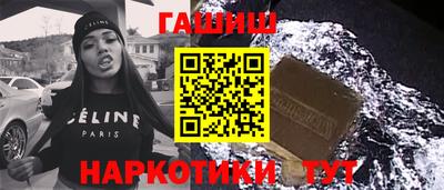 каннабис Дубна
