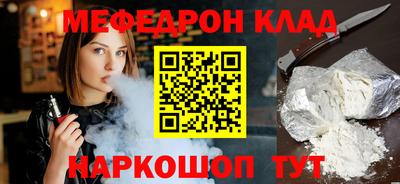 каннабис Дубна
